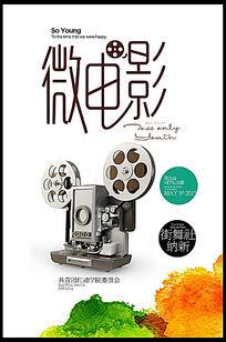 瑞林艺术与设计学院毕业证办理